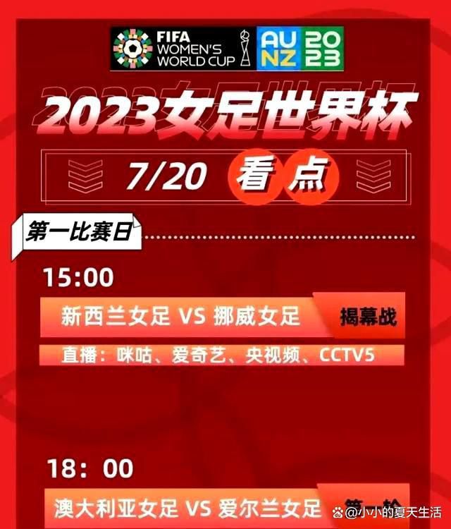 最终巴黎圣日耳曼客场1-1战平里尔，巴黎联赛8连胜遭终结。